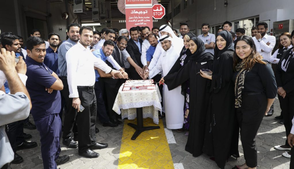 Celebrate every milestone